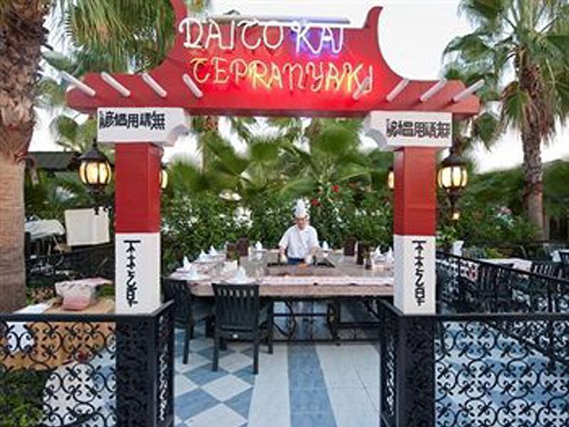 Botanik Hotel And Resort Окурджалар Екстериор снимка